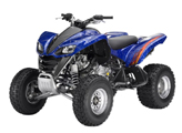 ATV parts application guide