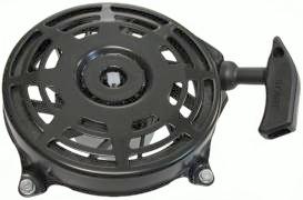Briggs & Stratton 269-5186 - Recoil Starter Assembly