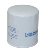 HG-52114P - Cub Cadet Oil Filter, Spin-On