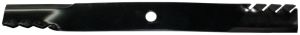 Oregon PD5018 - Blade, XHT, Predator, (3) for 72"