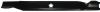 212-0042 - Blade, N2 Razor-X®, (2) for 42"