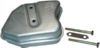 Mufflers