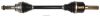637-6417 - Heavy Duty Complete Axle Shaft