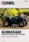 Repair Manuals