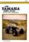 Repair Manuals