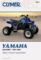 Repair Manuals