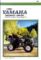 Repair Manuals