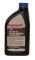 99969-6298 - Kawasaki 4-Cycle Engine Oil 20W50